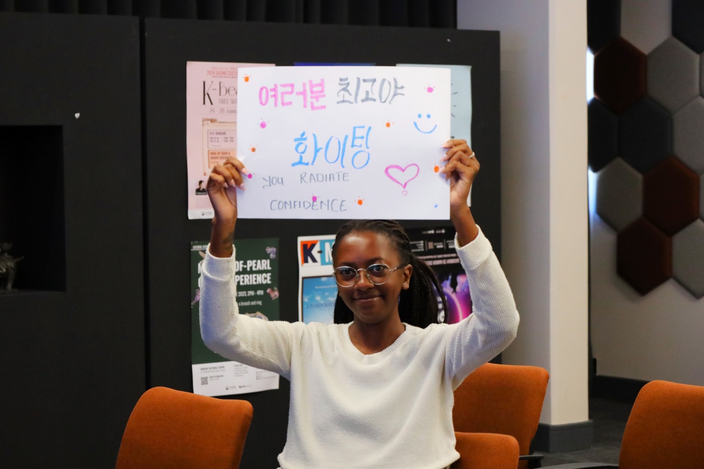 “라면 먹고 갈래?”…한국어로 웃고 공감한 뜻깊은 시간…2025 남아공 한국어 말하기 대회