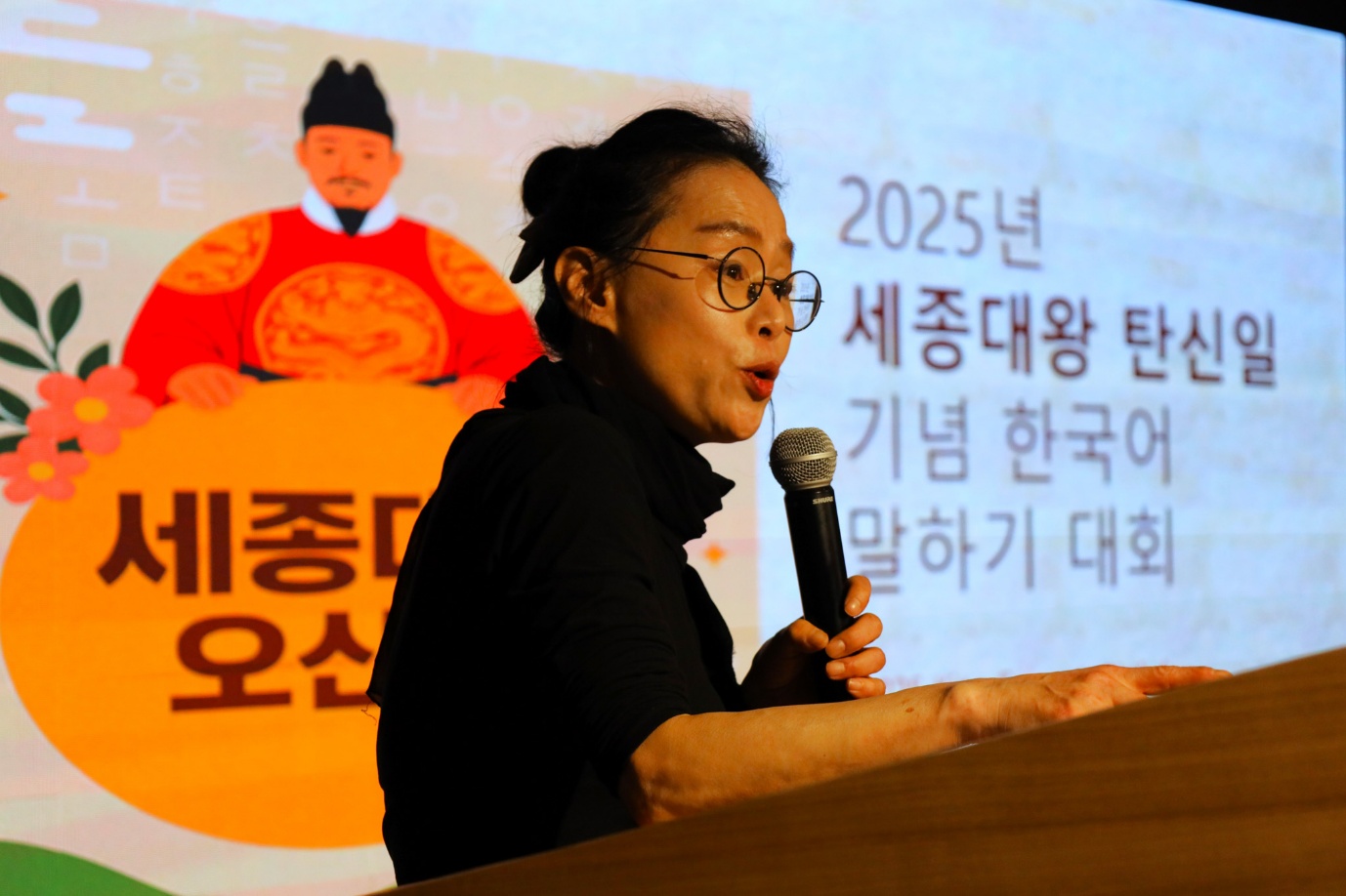 “라면 먹고 갈래?”…한국어로 웃고 공감한 뜻깊은 시간…2025 남아공 한국어 말하기 대회