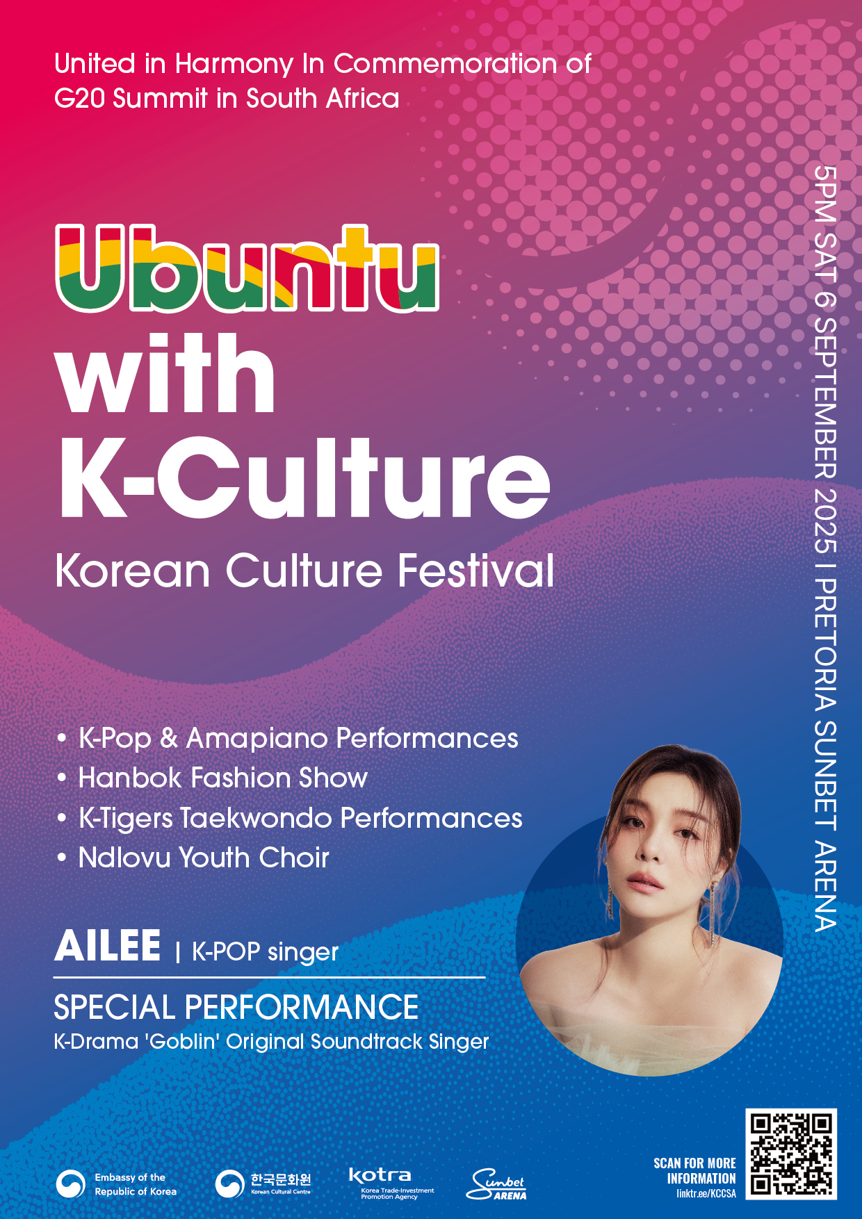 UBUNTU with K-CULTURE: 한국문화축제