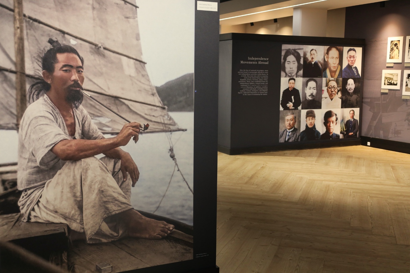 광복 80주년 기념 한국인 근현대 생활사 사진전: 한국인의 삶의 변화 100년