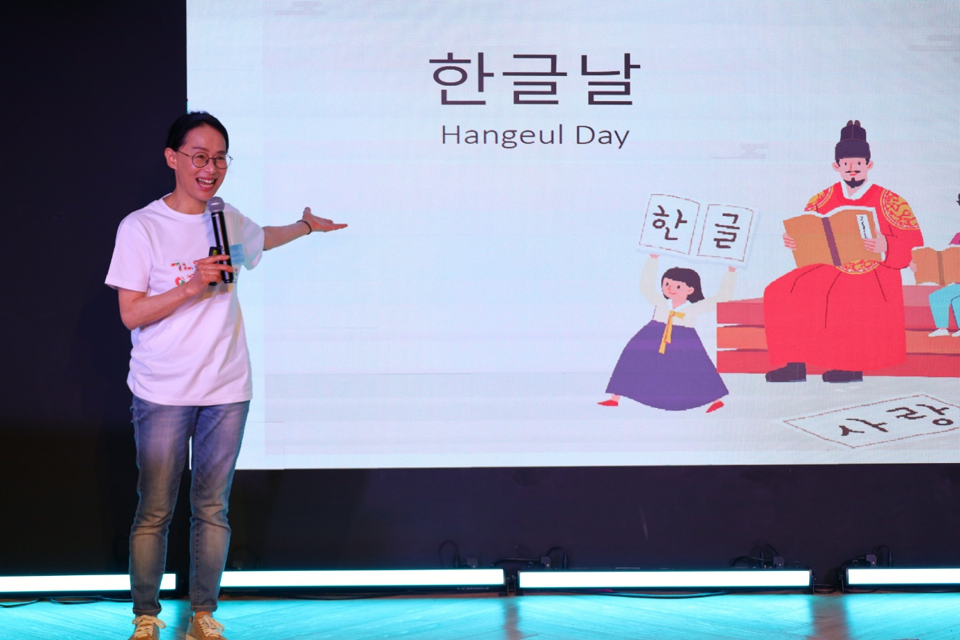 남아프리카공화국에서도 한글날 기념…주남아공한국문화원 특별 문화행사 개최