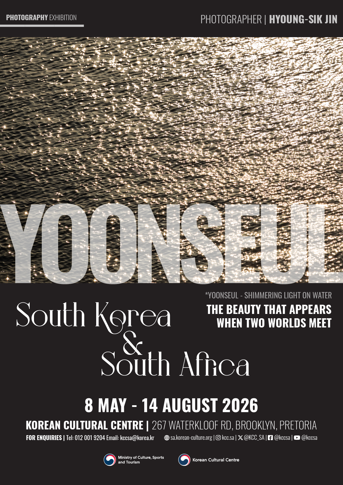Photo Exhibition | YOONSEUL: The Beauty That Appears When Two Worlds Meet by Hyoung-Sik Jin