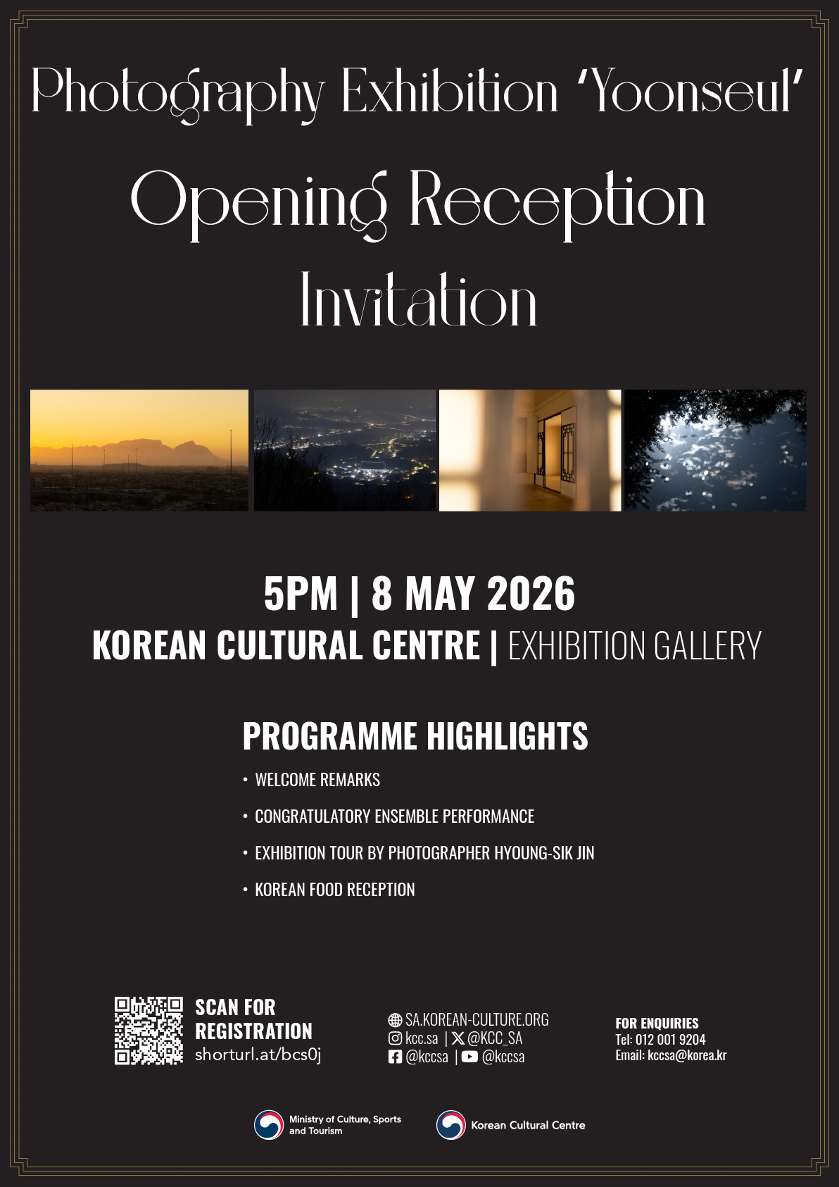 Opening Reception | YOONSEUL: The Beauty That Appears When Two Worlds Meet by Hyoung-Sik Jin