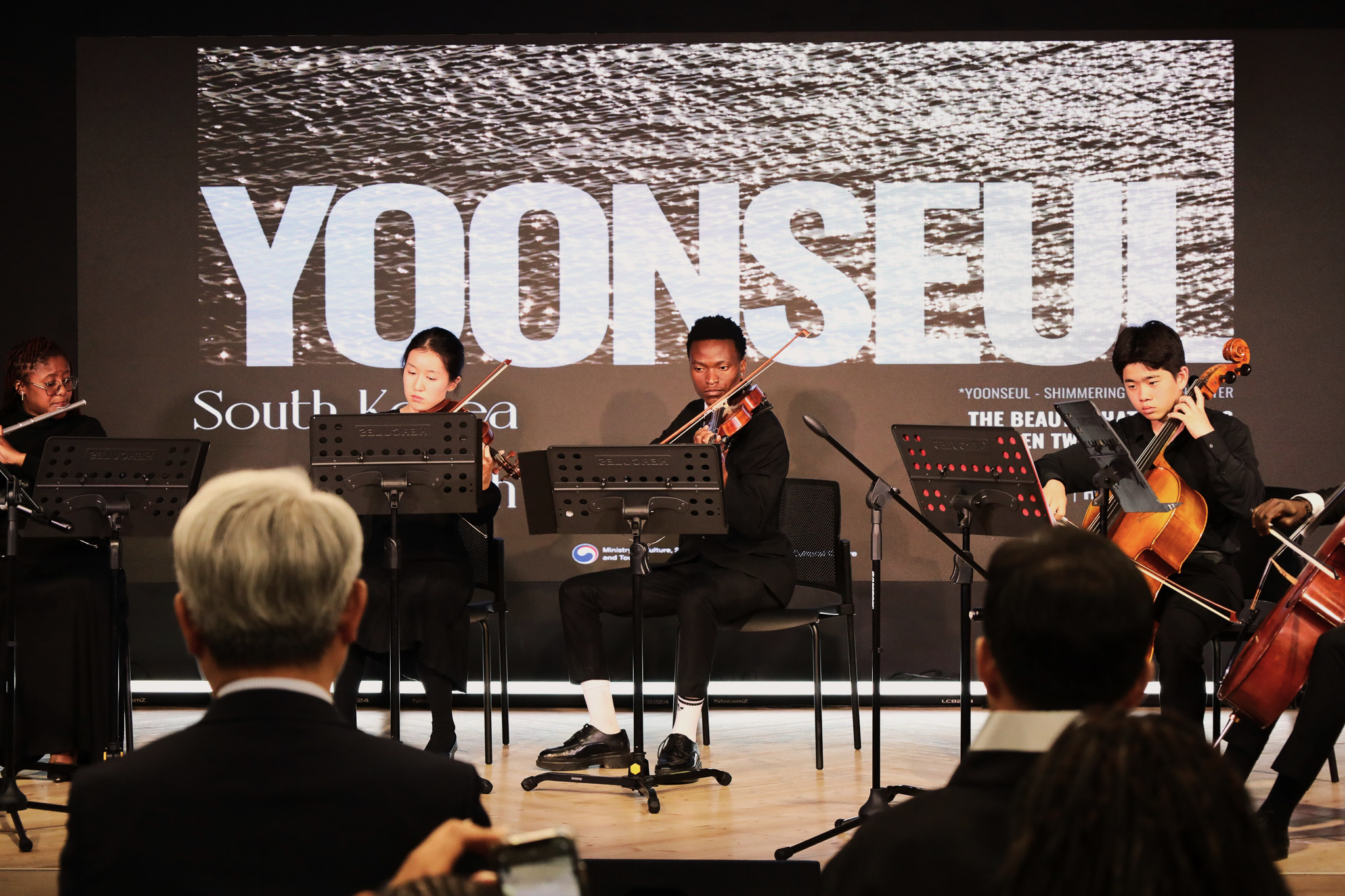 한국과 남아공, 서로 다른 풍경과 빛이 만들어낸 특별한 교감……한-남아공 특별 사진전 ‘윤슬’ 남아공서 개막