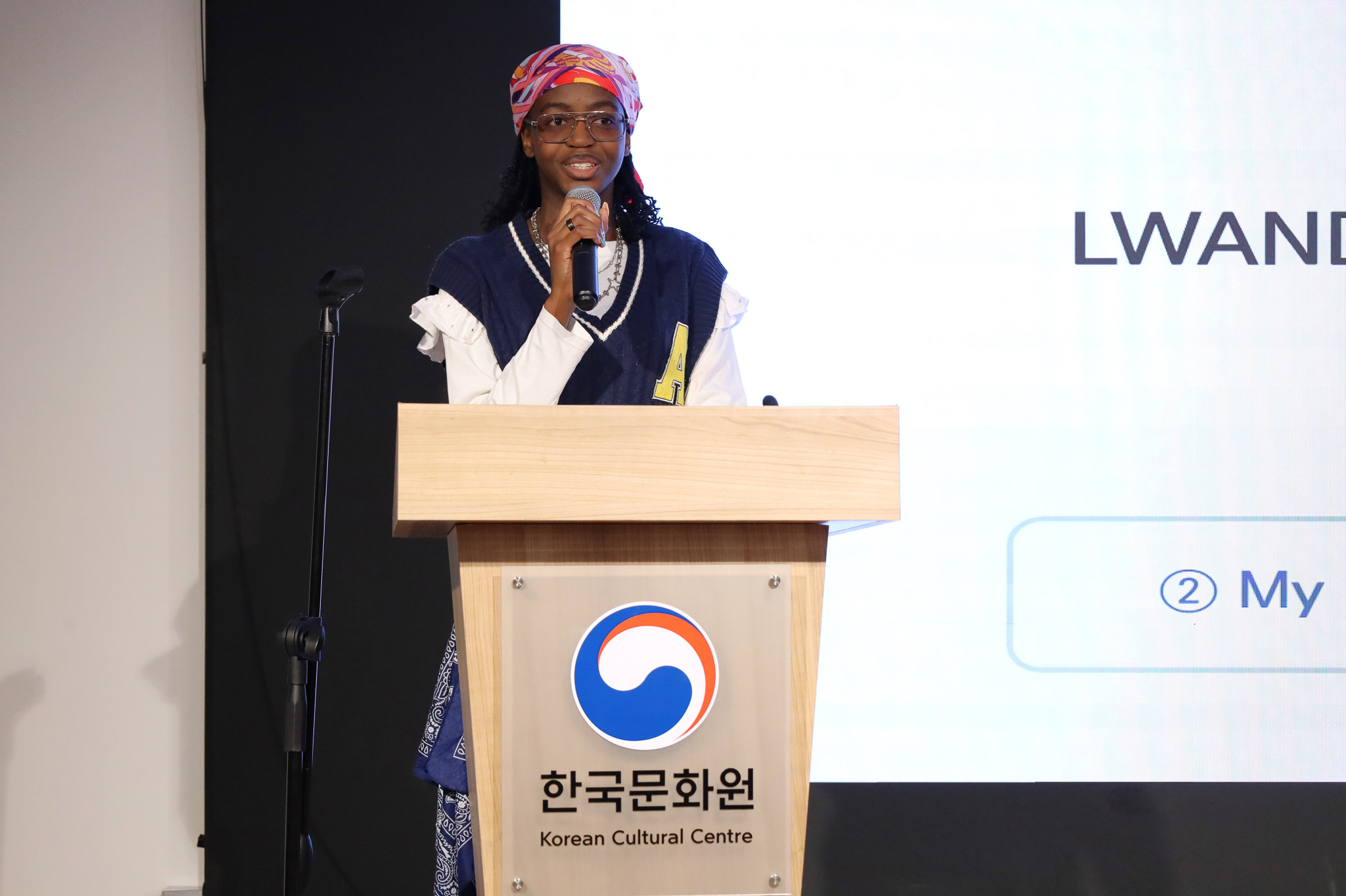한국어로 전한 각자의 이야기…‘세종학당 한국어 말하기 대회’ 남아공 예선 개최