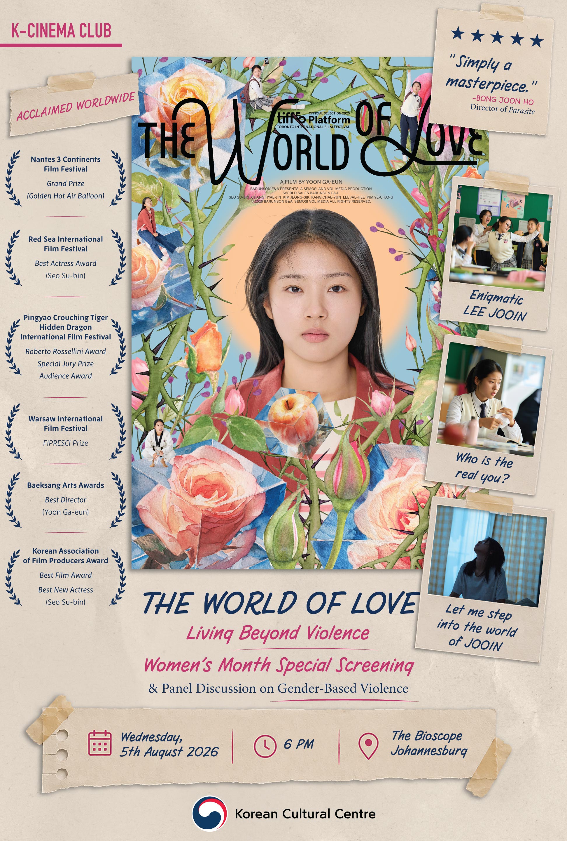K-CINEMA CLUB: Living Beyond Violence – 세계의 주인 (2025)