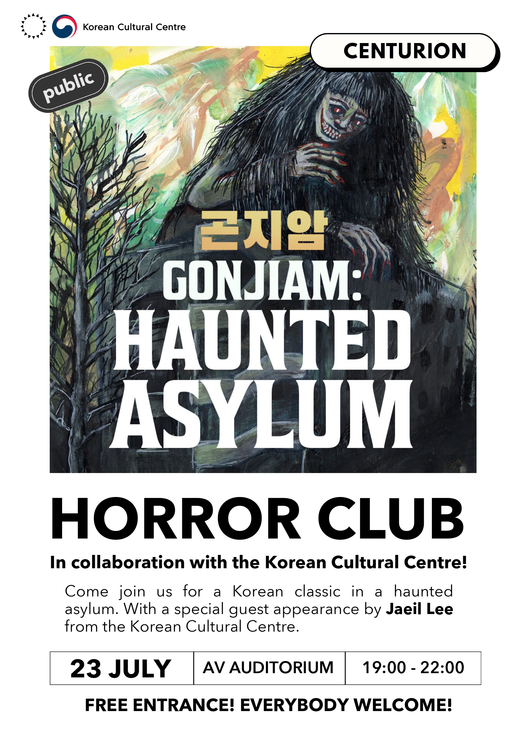 K-CINEMA CLUB x OPEN WINDOW HORROR CLUB: 곤지암 (2018)