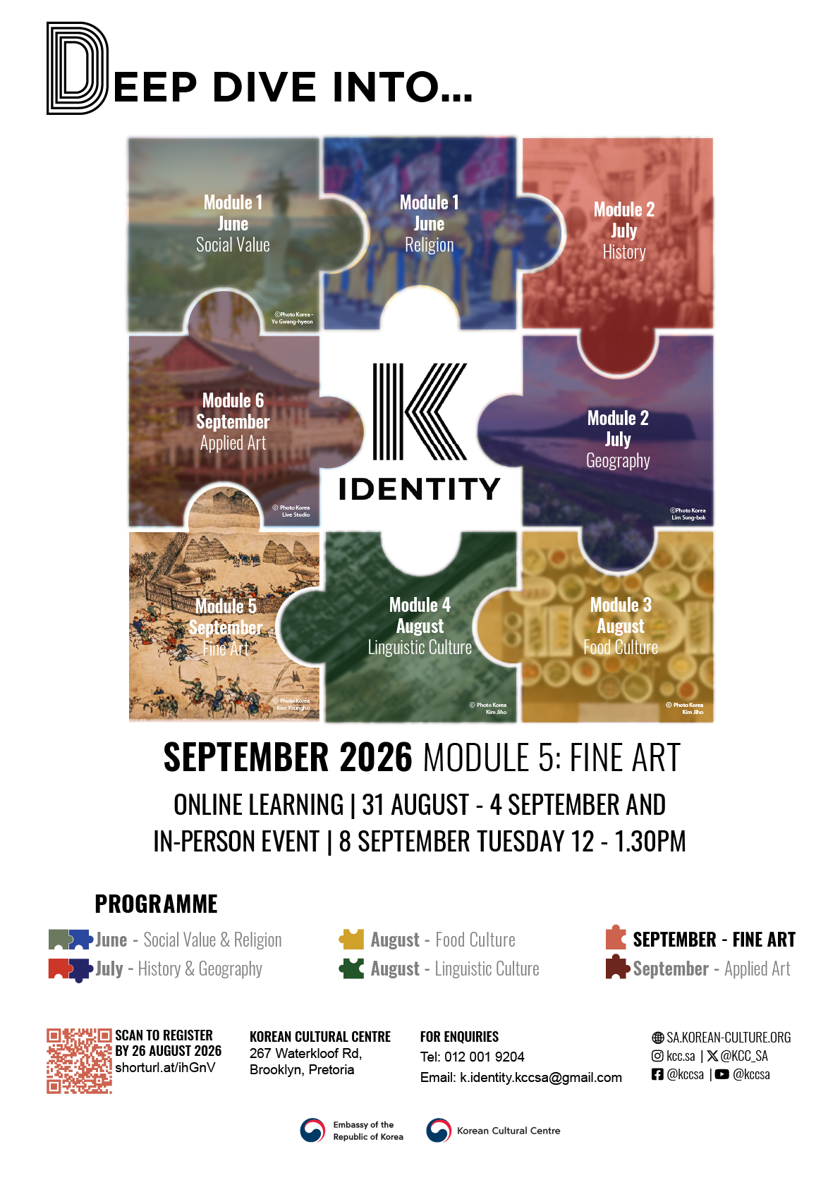 K-IDENTITY: 한국문화의 이해 인문학 워크숍 | Module 5: Fine Art