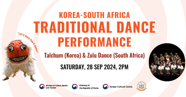 Korea-South Africa Traditional Dance Exchange Performance