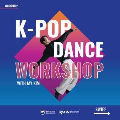 2023 K-POP Dance Workshop with Jay Kim.