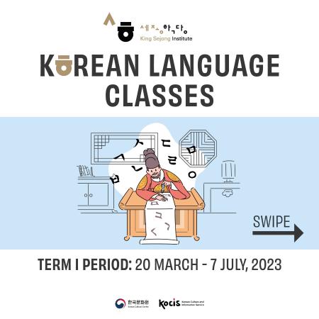 Korean Language Classes_Term I