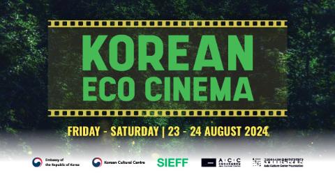 KOREAN ECO CINEMA