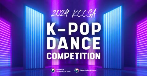 K-Pop Dance Competition 2024