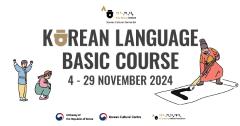 Korean Language Basic Course - November 2024