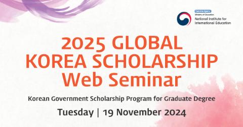 2025 Global Korea Scholarship - Web Seminar