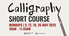 KOREAN CALLIGRAPHY - Short Course