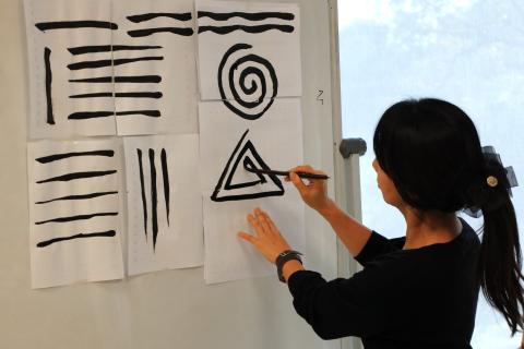 Exploring Korean Calligraphy, One Stroke at a Time