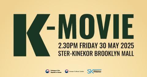K-MOVIE - 킹 오브 킹스 (2025)