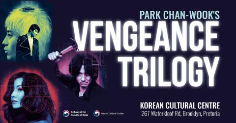 K-CINEMA CLUB: The Vengeance Trilogy by Park Chan-wook