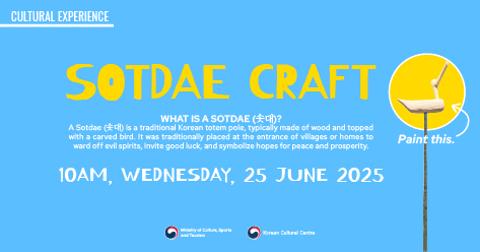 KCC Craft Experience - Sotdae