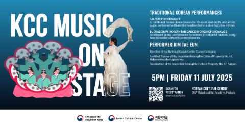 KCC Music on Stage - Traditional Korean Performances