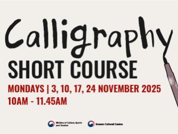 KOREAN CALLIGRAPHY – Short Course