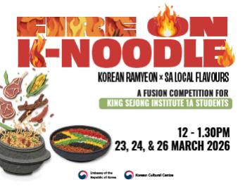  Fire on K-Noodle – Korean Ramyeon Cooking Competition