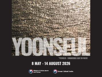 Photo Exhibition | YOONSEUL: The Beauty That Appears When Two Worlds Meet by Hyoung-Sik Jin