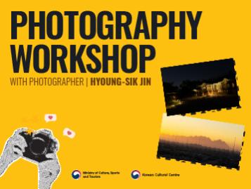  PHOTOGRAPHY WORKSHOP with Photographer Hyoung-Sik Jin