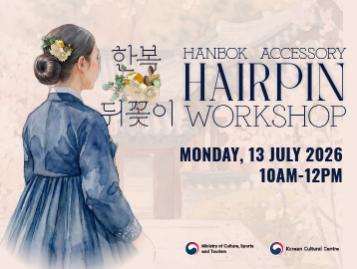  DWIKKOJI: Traditional Korean Hairpin Workshop