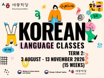 KSI Korean Language Classes 2026 – Term 2