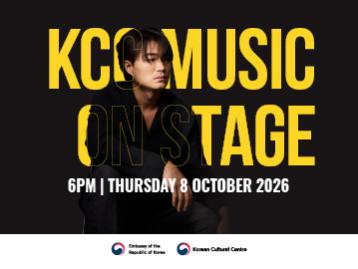 KCC Music on Stage – Bass Euihyun PARK