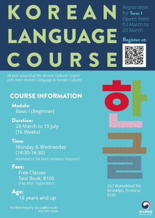 Korean Language Courses